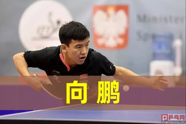 凯恩：对阵热刺总是很特别，也期待见到一些老面孔