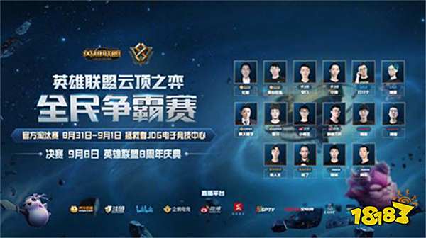 法甲前瞻：巴黎9轮首败后急盼反弹，雷恩四连胜豪言敢打对攻