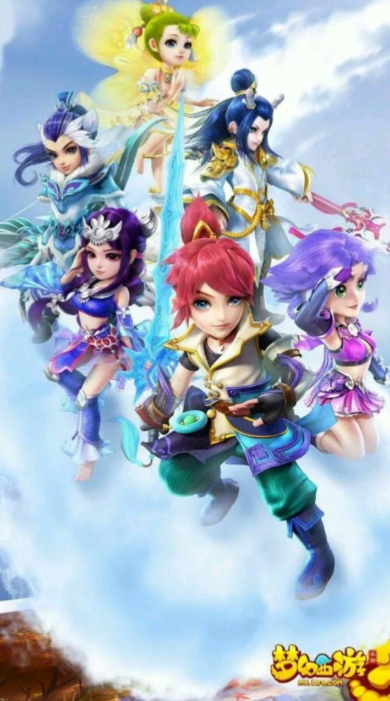 国家队共同 国家队共同