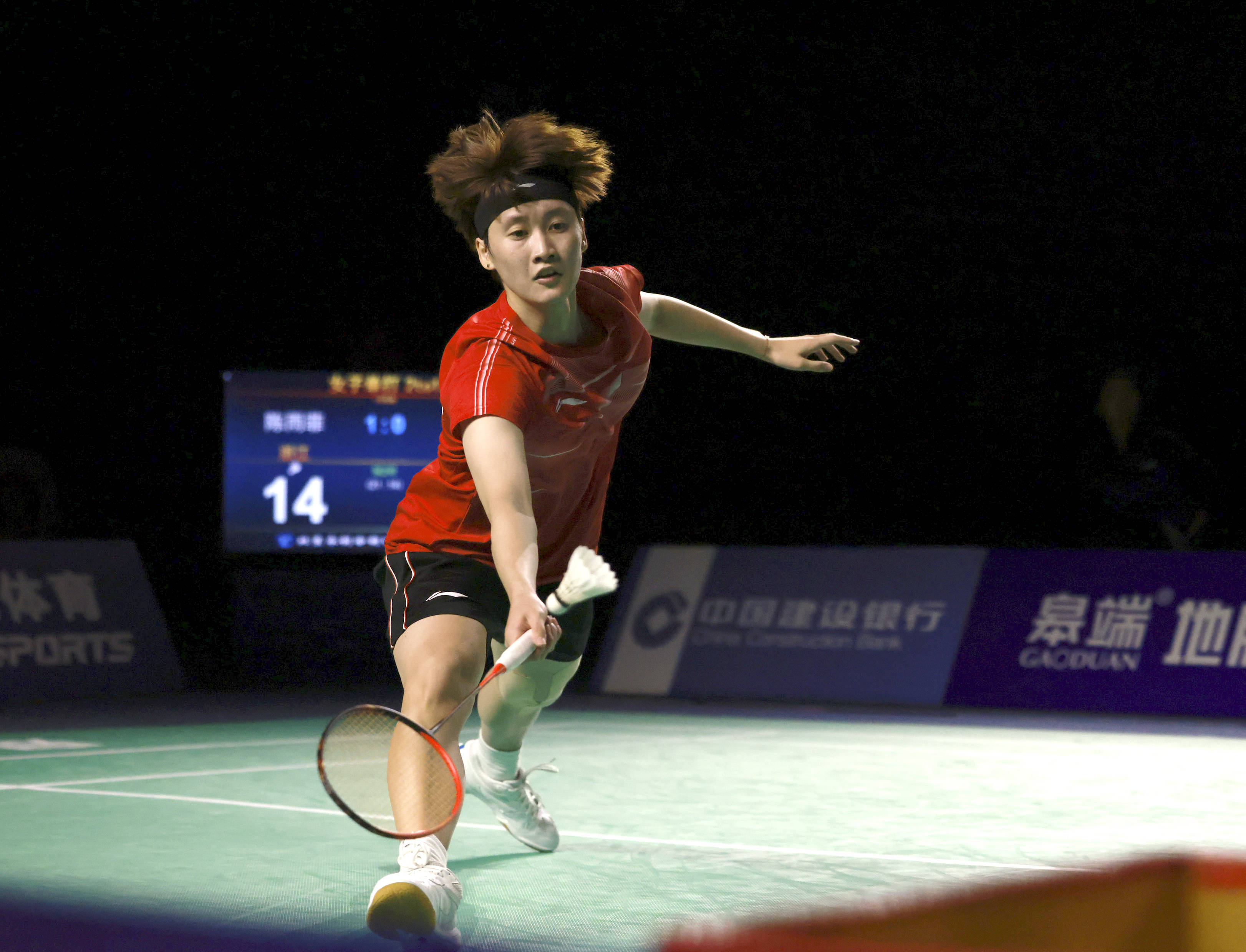 姚明的成功 姚明的成功