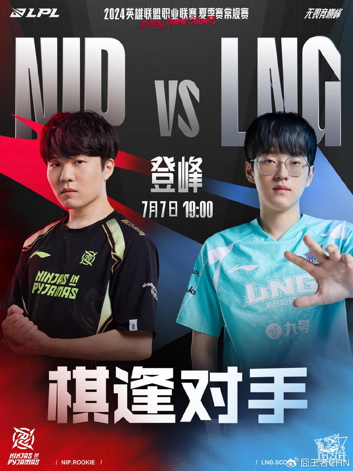 展现了不错 展现了不错