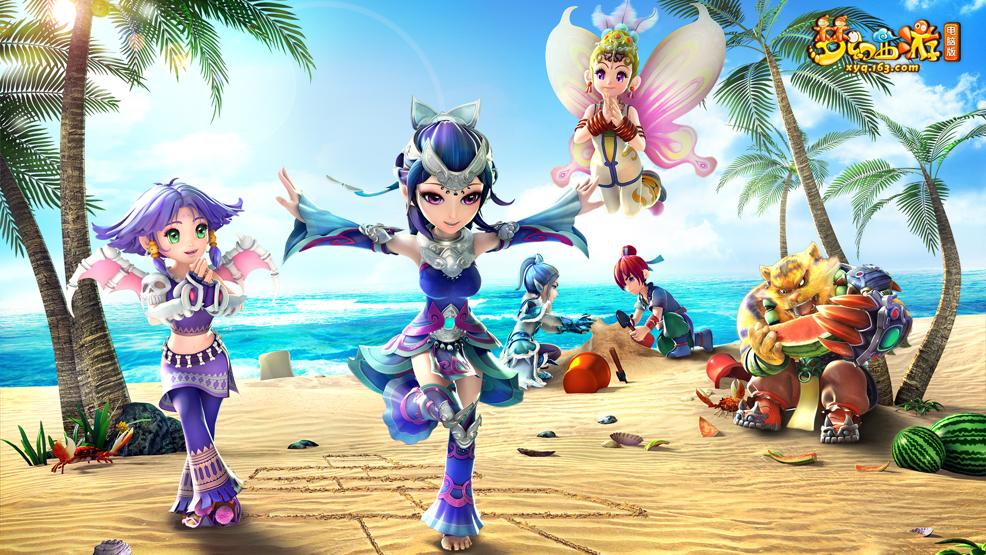 很多人期待 很多人期待