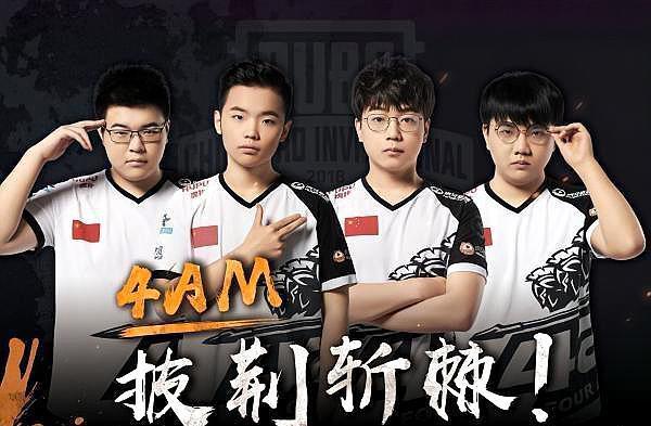 约基奇开始 约基奇开始