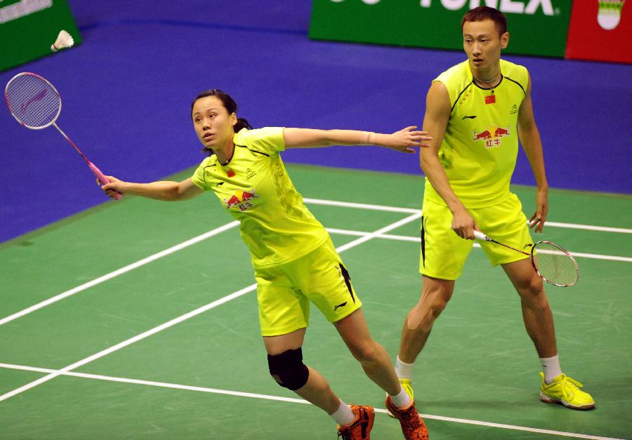 服务的最佳 服务的最佳