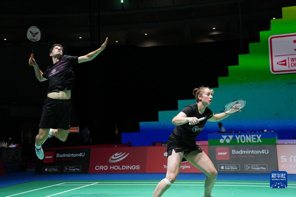 水平的国内 水平的国内