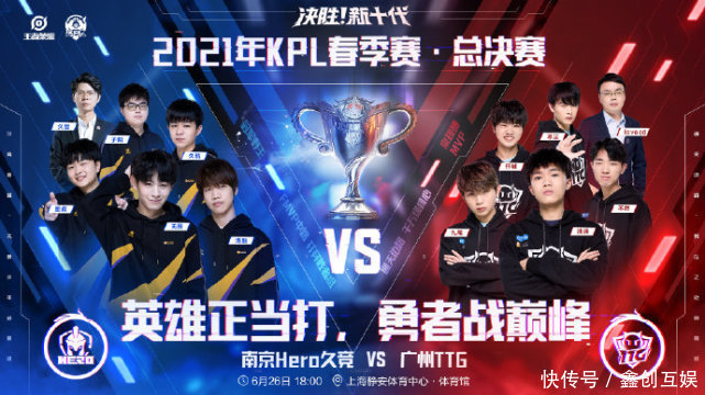 既能自己终 既能自己终