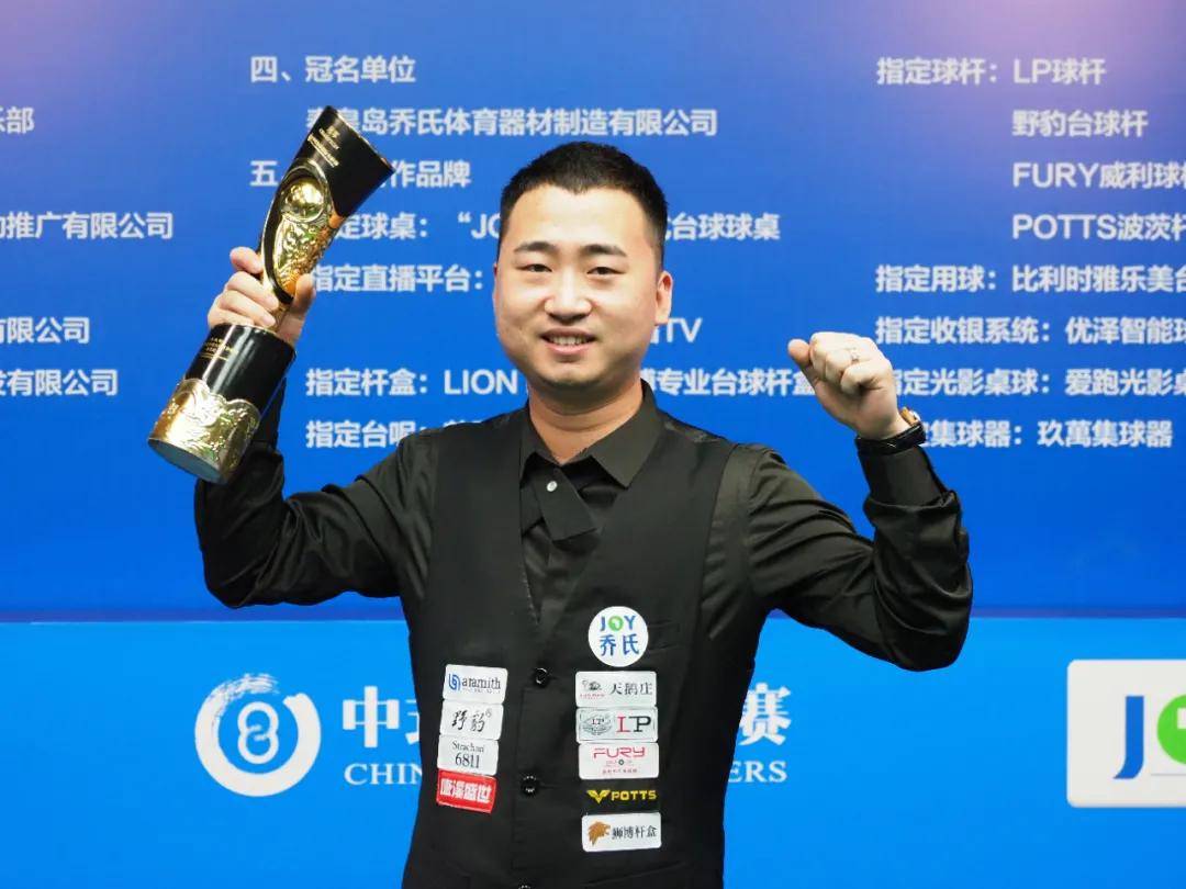 美媒观点 美媒观点