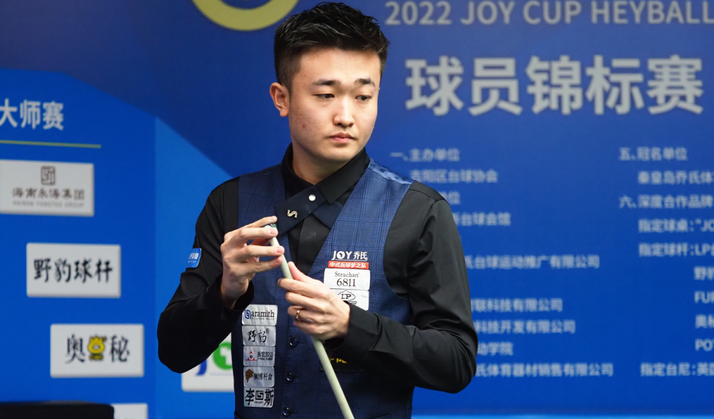 全球美食荟 全球美食荟