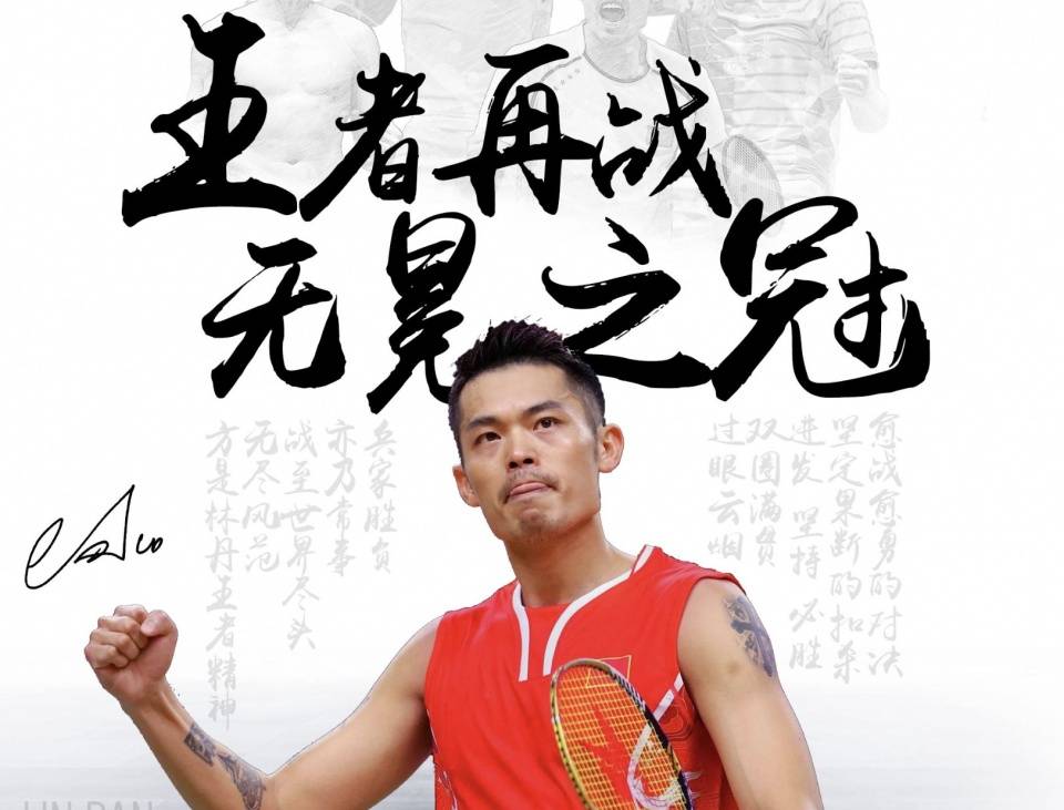 及企业快速 及企业快速