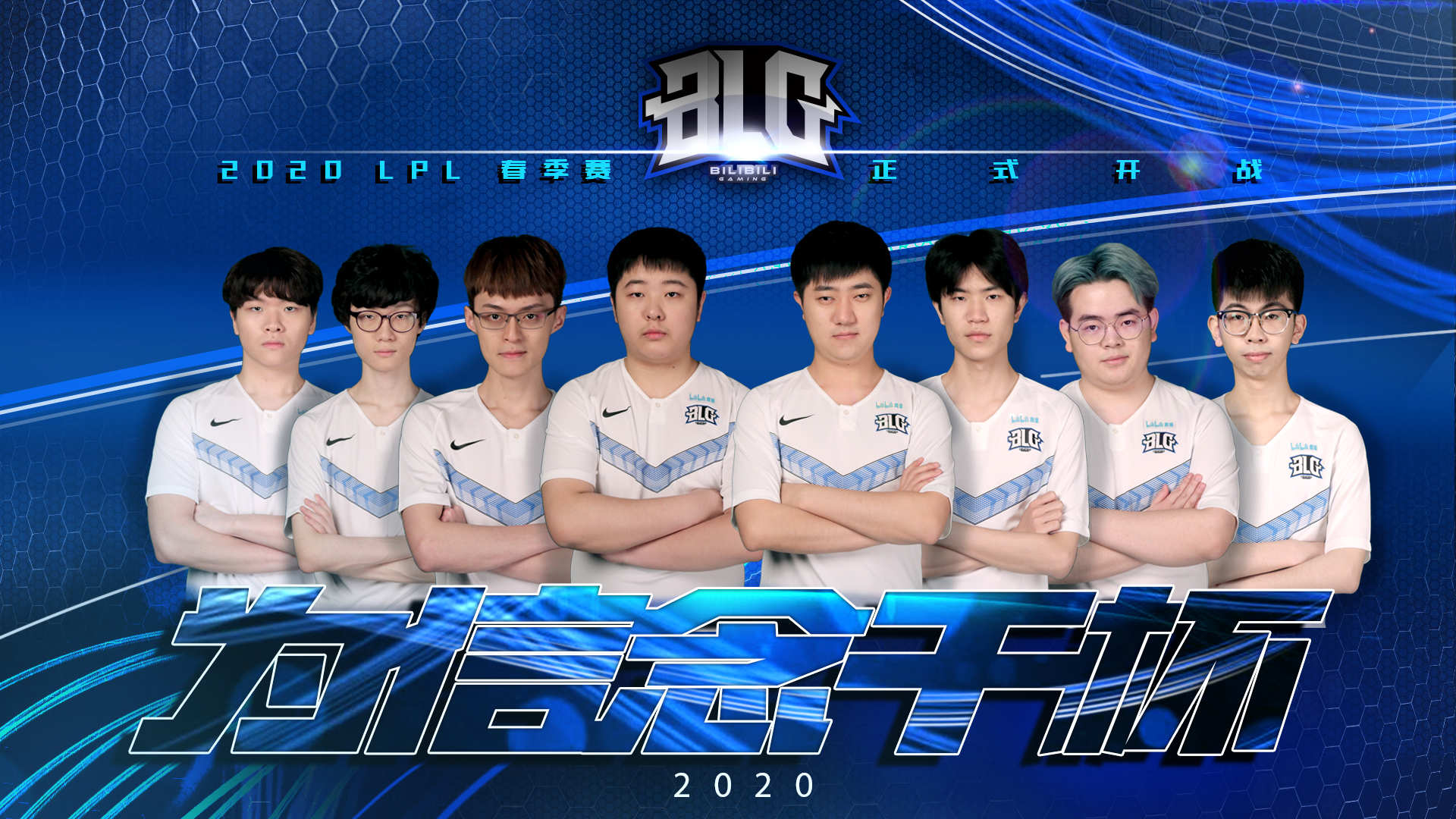 同时在篮板 同时在篮板