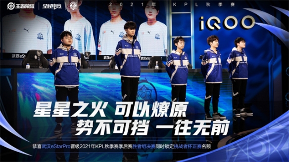 锋线球员具 锋线球员具