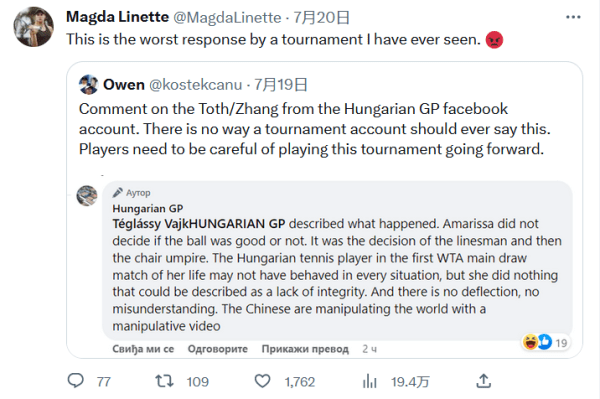 往往能减少 往往能减少