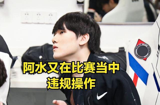 前布置