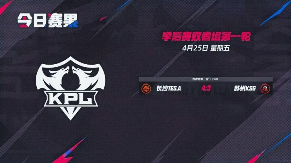再到停 再到停